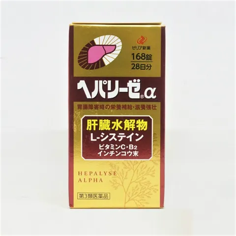 Viên uống Zeria Hepalyse Alpha - Hỗ trợ bổ gan, phục hồi chức năng gan, cải thiện sức khỏe, dinh dưỡng cao từ Nhật Bản, 168 viên