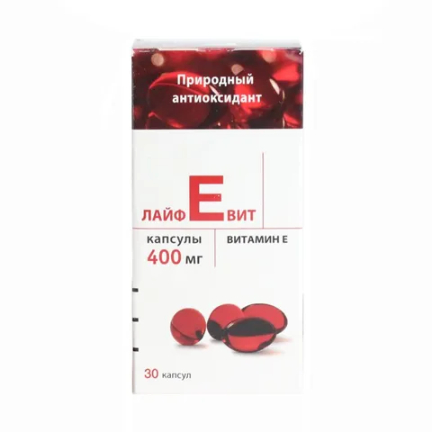 Vitamin E Đỏ Zentiva 400mg hộp 30 viên chính hãng của Nga
