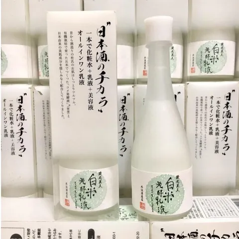 Nước Hoa Hồng Sake - Lotion Kuramoto Bijin Nhật Bản 120ml, Dưỡng Da Mịn Màng, Trắng Sáng, Chăm Sóc Da Từ Men Sake