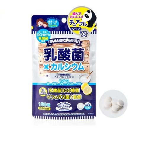 Viên uống bổ sung lợi khuẩn và canxi JGSC Nhật Bản - Hỗ trợ tiêu hóa, giúp hệ tiêu hóa khỏe mạnh và hấp thụ dinh dưỡng hiệu quả