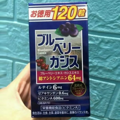 Viên uống bổ mắt NID Blueberry Cassis - Hỗ trợ thị lực, giảm căng thẳng, tăng sức đề kháng, dinh dưỡng từ quả việt quất thiên nhiên