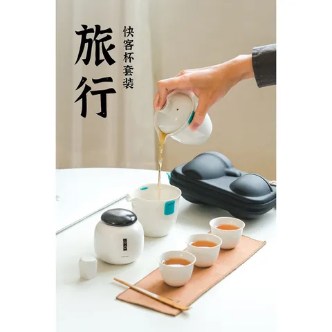 Bộ ấm chén pha trà gốm sứ dã ngoại xếp gọn - Thiết kế nhẹ nhàng, túi đựng tiện lợi cho picnic và du lịch, thưởng trà mọi lúc mọi nơi