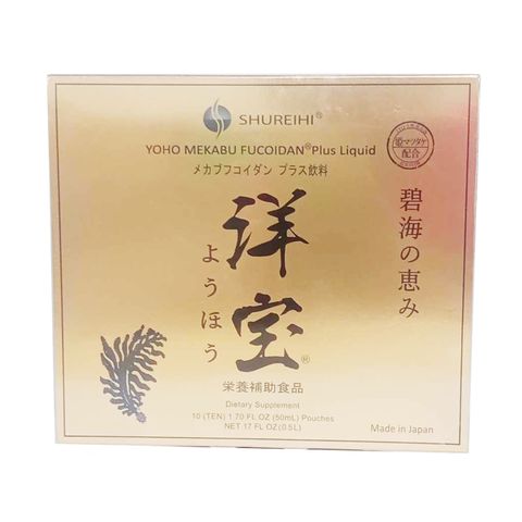 Nước Tảo Fucoidan Yoho Mekabu Nhật Bản - Hỗ Trợ Sức Khỏe và Tăng Cường Miễn Dịch, Hộp 10 Túi