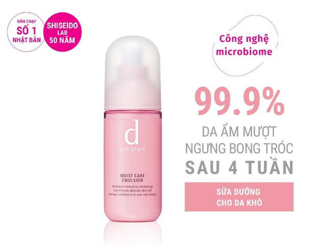 Sữa Dưỡng D Program Cho Da Khô 100ml - Cấp Ẩm Chuyên Sâu, Hỗ Trợ Ngừa Bong Tróc, Dưỡng Da Mềm Mịn, Xuất Xứ Nhật Bản