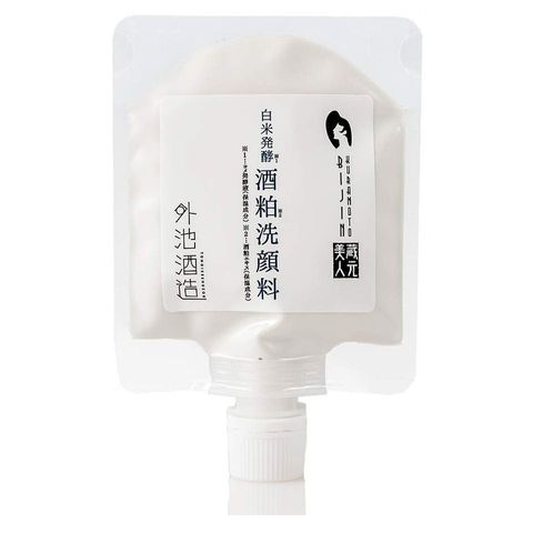 Sữa Rửa Mặt Kuramoto Bijin Gạo Sake 100g - Dưỡng Sáng Da, Giàu Chiết Xuất Gạo Hữu Cơ, Dưỡng Ẩm Mịn Màng Cho Mọi Loại Da