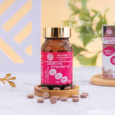 Viên Uống Hỗ Trợ Tim Mạch Elastin Plus & Nattokinase Hokoen - Tăng Cường Sức Khỏe, Cải Thiện Trí Nhớ, Ngủ Ngon, 80 Viên