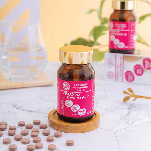 Viên Uống Hỗ Trợ Tim Mạch Elastin Plus & Nattokinase Hokoen - Tăng Cường Sức Khỏe, Cải Thiện Trí Nhớ, Ngủ Ngon, 80 Viên