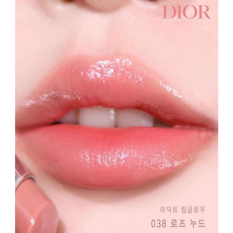 Son Dưỡng Dior Addict Lip Glow 038 Rose Nude - Hồng Đất Chống Khô Môi, Dưỡng Ẩm, SPF10, Hương Mùi Ngọt Ngào, Pháp