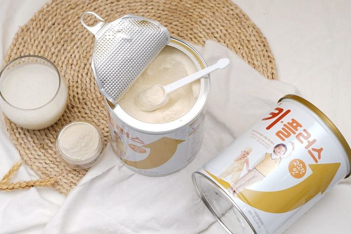 Sữa Bột Ki Plus Premium 750g - Hỗ Trợ Tăng Chiều Cao Cho Bé Từ 1-15 Tuổi - Dinh Dưỡng Chất Lượng Từ Namyang