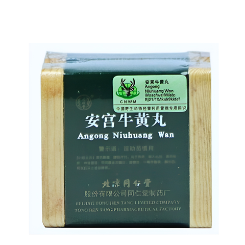 An cung ngưu hoàng Đồng Nhân Đường hộp gỗ xanh – hỗ trợ sức khỏe người cao tuổi, giảm stress, ngủ ngon hơn, 1 viên