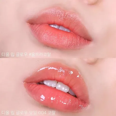 Son Dưỡng Dior Addict Lip Glow Oil 004 Coral - Son Dưỡng Dạng Dầu Màu Cam Nhạt Tươi Tắn, Chất Dưỡng Môi Mềm Mượt, Chính Hãng
