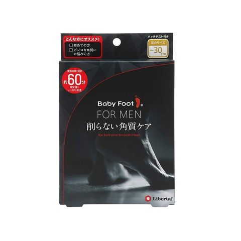 Túi Ủ Bong Da Chết Bàn Chân Baby Foot For Men - Dưỡng Da Mềm Mịn, Giảm Mùi Hôi Cho Nam Giới 30cm