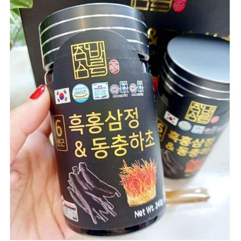 Cao Hắc Sâm Đông Trùng Hạ Thảo Chambarunsam Hàn Quốc - Hỗ Trợ Sức Khỏe, Tăng Miễn Dịch, Phục Hồi Năng Lượng - Hộp 4 Lọ 240g