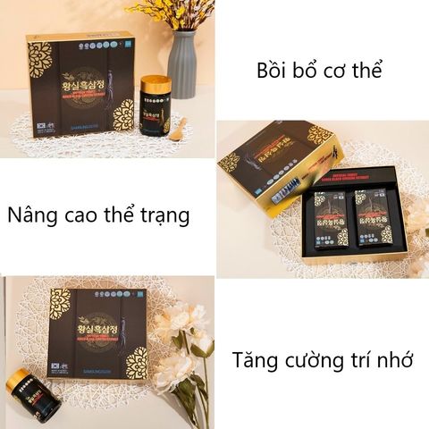 Cao Hắc Sâm Samsung Bio Pharm 250g - Tăng Cường Sức Khỏe, Giảm Mệt Mỏi, Thoải Mái Tinh Thần, Hỗ Trợ Sắc Đẹp Da