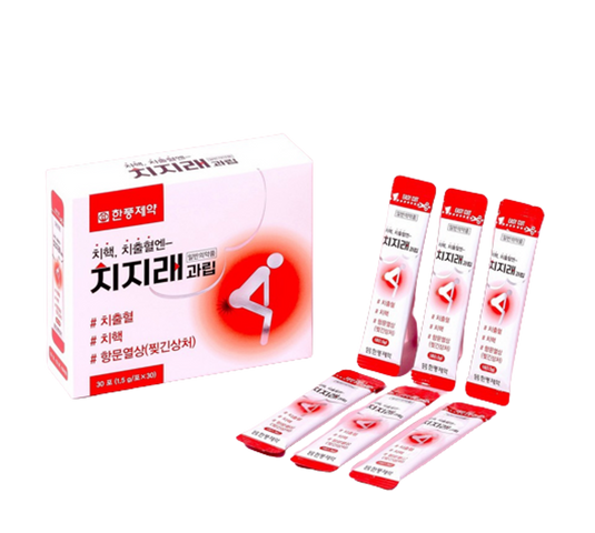 Chijirae Hàn Quốc Cốm Hỗ Trợ Cải Thiện Trĩ - Giảm Đau Rát, Khó Chịu, Chiết Xuất Thiên Nhiên, Dạng Tiện Dụng 30 Gói