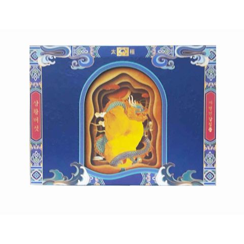Nấm Linh Chi Thượng Hoàng Royal Plus Hàn Quốc 500g - Hỗ Trợ Bồi Bổ Sức Khỏe, Làm Đẹp Da, Quà Tặng Sang Trọng