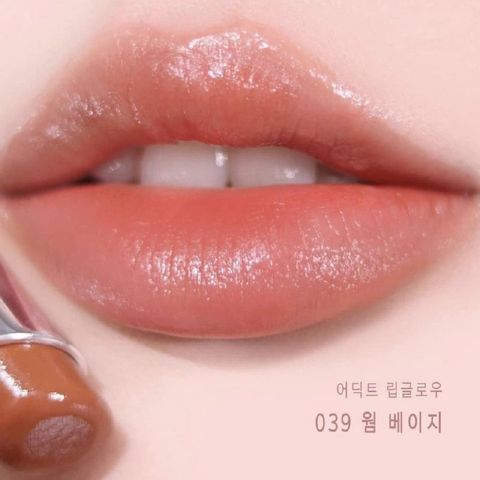 Son Dưỡng Dior Addict Lip Glow 039 Warm Beige Cam Đất - Son Môi Dưỡng Ẩm, Phủ Màu Tốt, Phù Hợp Mọi Tone Da