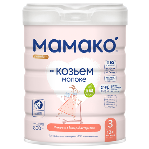Sữa dê Mamako Premium 1,2,3 cho bé - Hỗ trợ phát triển trí não và chiều cao, an toàn cho trẻ từ 0-3 tuổi, đường ruột khỏe mạnh