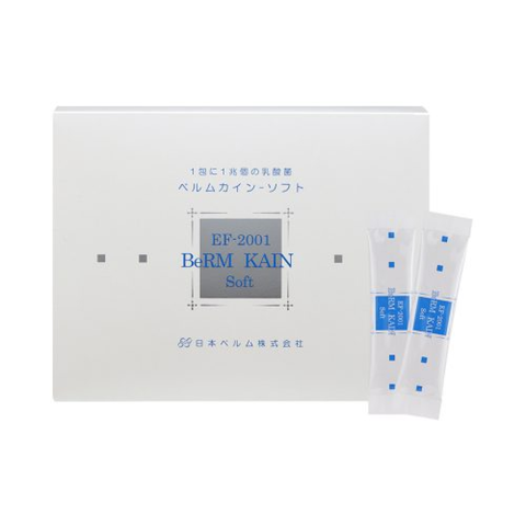 Bột Uống Lợi Khuẩn EF-2001 Berm Kain Soft - Tăng Cường Miễn Dịch, Hỗ Trợ Tiêu Hóa, 50 Gói, Dễ Uống và Hòa Tan