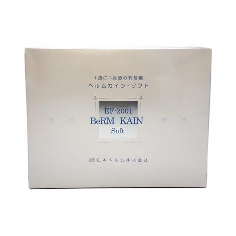 Bột Uống Lợi Khuẩn EF-2001 Berm Kain Soft - Tăng Cường Miễn Dịch, Hỗ Trợ Tiêu Hóa, 50 Gói, Dễ Uống và Hòa Tan