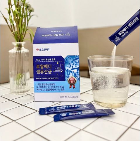 Men vi sinh Royal Medi Probiotics Hàn Quốc - Hỗ trợ tiêu hóa cho trẻ em và người lớn - Hộp 30 gói hương vị chua ngọt dễ uống