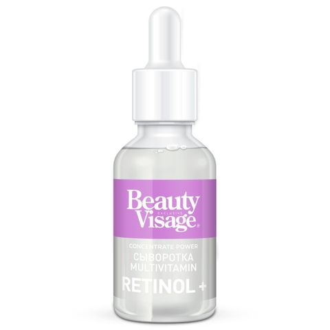 Serum Beauty Visage Retinol+ 30ml - Trẻ hóa và làm đều màu da, hỗ trợ sáng da, cải thiện lỗ chân lông, phù hợp mọi loại da
