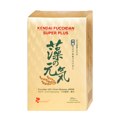 Viên uống hỗ trợ sức khỏe Kendai Fucoidan Super Plus - Tảo biển Mozuku Okinawa, nấm linh chi, tăng cường sức đề kháng, hộp 60 viên