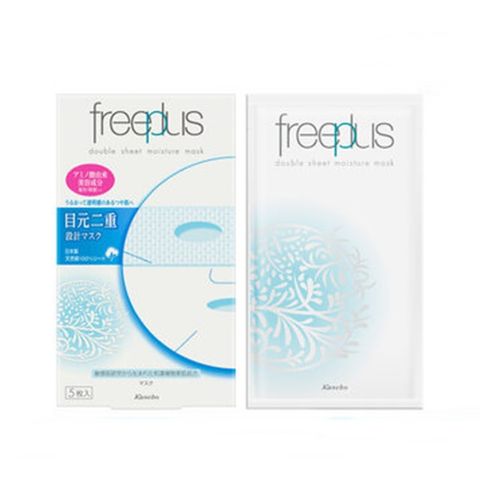 Mặt Nạ Freeplus Double Sheet Mask 25mlx5 - Dưỡng Ẩm Dịu Nhẹ Chuyên Dành Cho Da Nhạy Cảm, Với Thành Phần Từ Thảo Mộc Nhật Bản