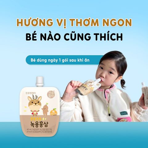 Nước Hồng Sâm Lộc Nhung Trẻ Em Chunho Ncare - Hỗ Trợ Tiêu Hóa, Tăng Đề Kháng, Phát Triển Chiều Cao, Dinh Dưỡng Cho Bé (Hộp 30 Gói)