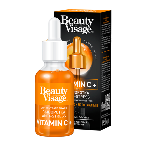 Serum Beauty Visage Vitamin C+ Làm Sáng Da, Chống Stress - Dưỡng Da Rạng Rỡ, Cải Thiện Tàn Nhang và Da Xỉn Màu 30ml