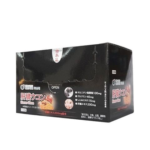 Viên Uống Thải Độc Gan Kanzo Ukon Genki Fami - Bảo Vệ Chức Năng Gan Từ Thiên Nhiên - Hỗ Trợ Uống Rượu, Giảm Mệt Mỏi