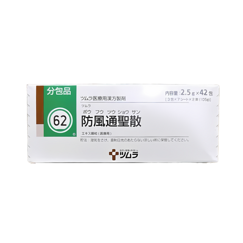 Gói Uống Tsumura 62 Giảm Cân - Hỗ Trợ Cải Thiện Vóc Dáng Thon Gọn, Dễ Sử Dụng Với Thành Phần Tự Nhiên, Không Gây Mệt Mỏi