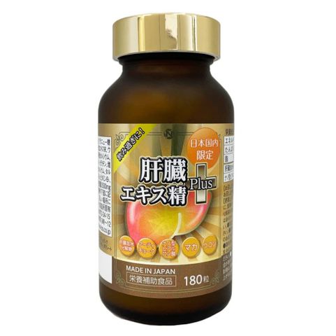 Viên Uống Giải Độc Gan Plus Nichiei Bussan Nhật Bản - Bổ Gan Tự Nhiên, Hỗ Trợ Tăng Cường Chức Năng Gan và Thải Độc 180 Viên