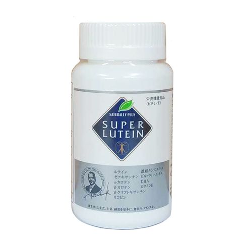 Viên uống Super Lutein Naturally Plus - Hỗ trợ thị lực và sức khỏe mắt, 100 viên bổ sung dinh dưỡng tự nhiên