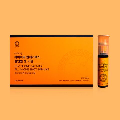 Viên uống vitamin trẻ hóa da Hi Vita One Day Max All In One Shot – Hỗ trợ sức khỏe, làm đẹp da và tăng cường đề kháng