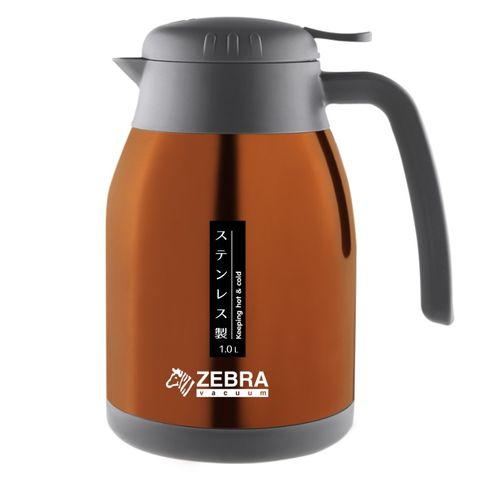 Bình Inox Giữ Nhiệt Smart II Zebra 1L Có Quai - Chất Liệu Thép Không Gỉ, Giữ Nhiệt 12 Giờ, Phù Hợp Gia Đình 2-4 Người