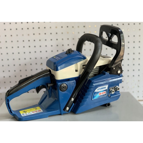Máy cưa xích Hyundai HD-4110 2.0HP - Cưa cây và cành gọn nhẹ, động cơ xăng mạnh mẽ, dễ sử dụng, phanh an toàn, lý tưởng cho gia đình.