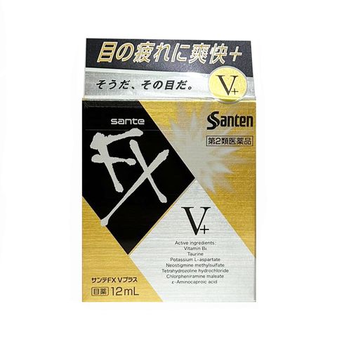 Nước Nhỏ Mắt Nhật Bản Sante Fx Neo 12ml - Giải Tỏa Căng Thẳng Mắt, Ngăn Ngừa Mỏi Mắt và Các Vấn Đề Về Mắt