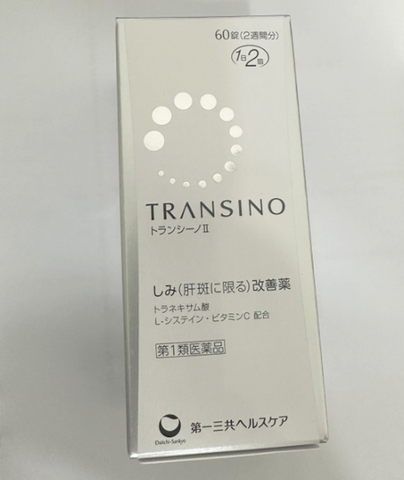 Viên uống Transino Whitening Nhật Bản - Hỗ trợ trắng da, giảm nám, tàn nhang, làm mờ vết thâm, dưỡng da đẹp cho phụ nữ tuổi 30+