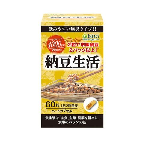 Viên uống ISDG Nattokinase 4000FU Nhật Bản - Hỗ trợ Tim Mạch, Cải Thiện Tuần Hoàn, Tăng Cường Sức Khỏe - 60 Viên