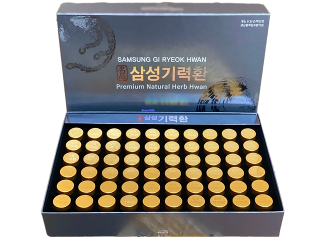 An cung ngưu hoàng hoàn Samsung Gi Ryeok Hwan - Hỗ trợ sức khỏe, phục hồi tai biến, bồi bổ cơ thể, hộp 60 viên.