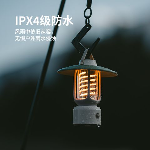 Đèn bão treo lều Glamping Naturehike CNH22DQ024 - Đèn LED nhỏ gọn, chống nước, lý tưởng cho cắm trại và dã ngoại, ánh sáng dịu dàng, bền bỉ.