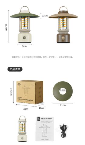 Đèn bão treo lều Glamping Naturehike CNH22DQ024 - Đèn LED nhỏ gọn, chống nước, lý tưởng cho cắm trại và dã ngoại, ánh sáng dịu dàng, bền bỉ.