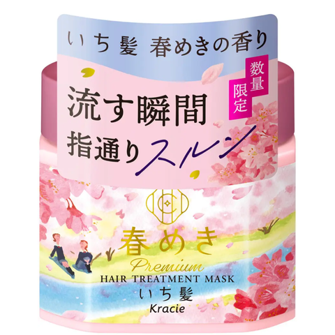 Kem ủ tóc phục hồi Kracie Ichikami Premium - Dưỡng ẩm, chống oxy hóa, phục hồi tóc hư tổn, mềm mượt - 200g