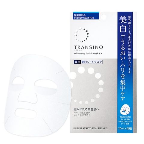Mặt Nạ Dưỡng Trắng Transino Whitening Facial Mask Nhật Bản - Làm Sáng Da, Ngừa Nám, Chứa Vitamin C và M-tranexamic, Hộp 4 Miếng 20ml