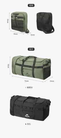 Túi Xách Đa Năng Gấp Gọn Naturehike Glamping NH21LX003 - Balo Du Lịch 88L, Dễ Dàng Di Chuyển với Bánh Xe, Thích Hợp Cắm Trại, Dã Ngoại