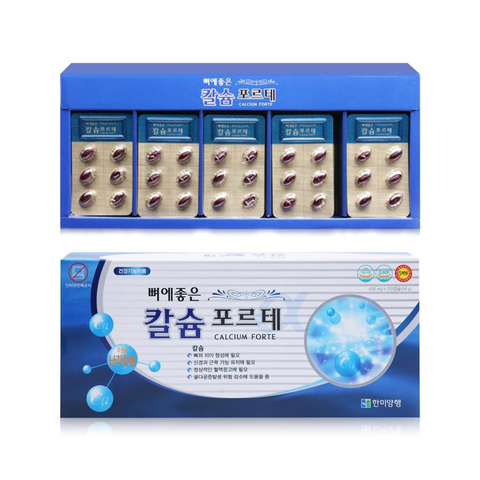Viên Uống Bổ Sung Canxi Hanmi Hộp Xanh 120 Viên - Hỗ Trợ Xương Chắc Khỏe, Ngăn Ngừa Loãng Xương Cho Người Lớn