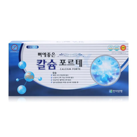 Viên Uống Bổ Sung Canxi Hanmi Hộp Xanh 120 Viên - Hỗ Trợ Xương Chắc Khỏe, Ngăn Ngừa Loãng Xương Cho Người Lớn