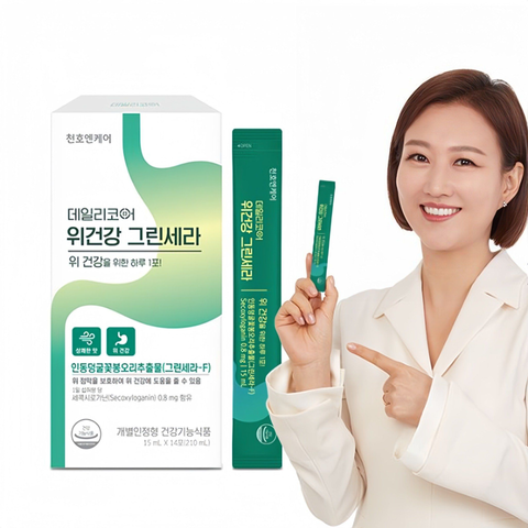 Gói Uống Hỗ Trợ Dạ Dày Chunho Ncare Green Cera - Chiết Xuất Hoa Kim Ngân Nhật Bản, Cải Thiện Tiêu Hóa, Tăng Cường Đề Kháng