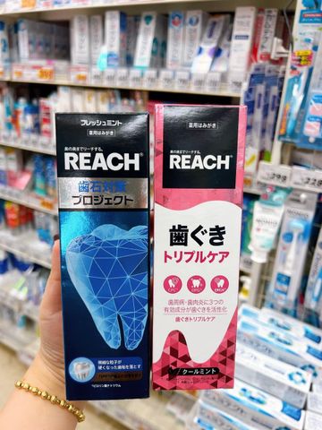 Kem đánh Răng Reach Nhật Bản - Hỗ trợ làm sáng răng, ngừa sâu răng và viêm nướu, bảo vệ men răng, hương vị cay mát cho trẻ 6 tuổi trở lên.